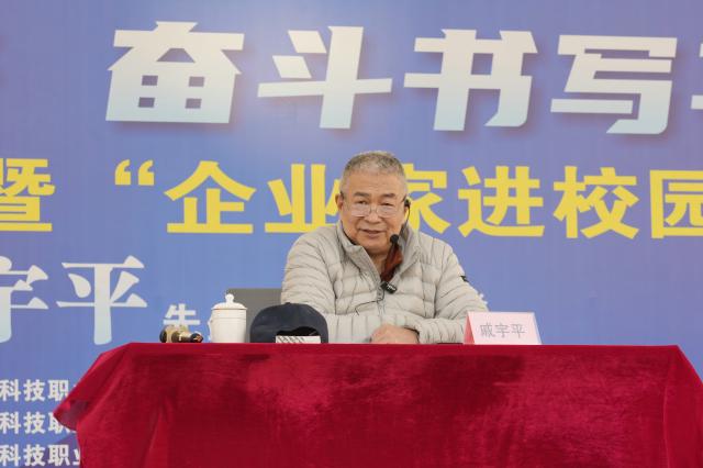 与时代同行 与…