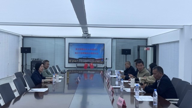 我校召开重点…