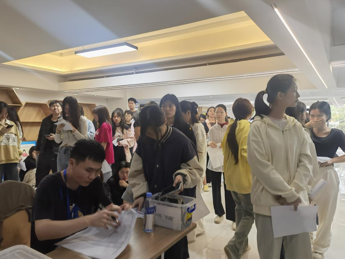 图片2.png